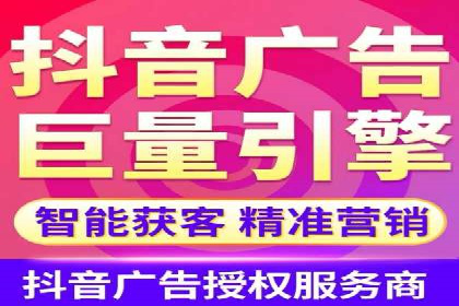 Sem优化公司案例：快速提升网站排名